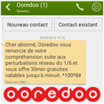 Ooredoo offre 30 minutes de communication à ses abonnés