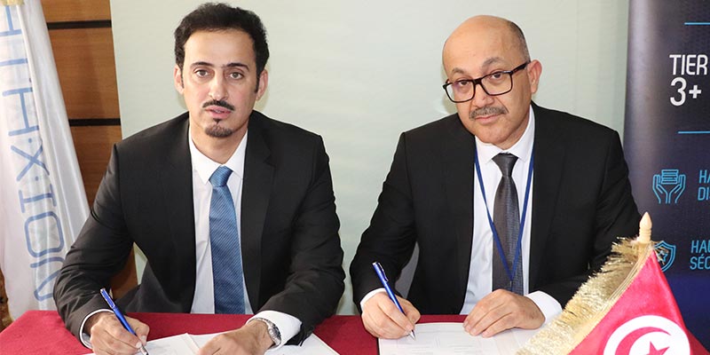 Ooredoo Tunisie renforce ses liens avec Poulina Group Holding et Dataxion