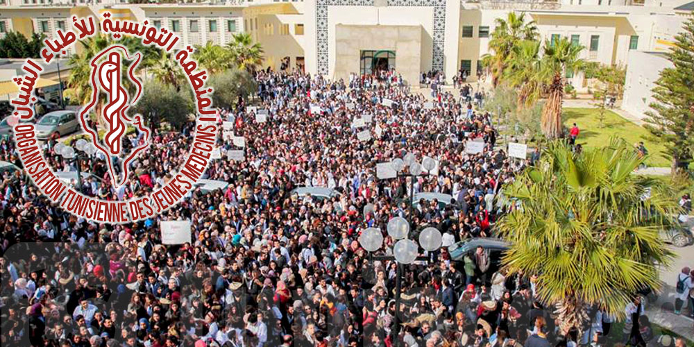 De jeunes medecins prennent d'assaut le siège du ministère de la santé
