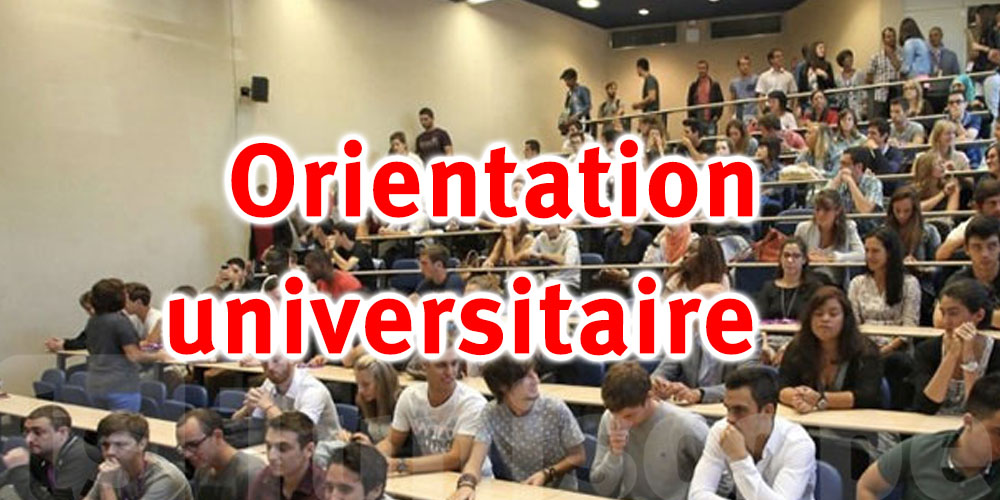 Démarrage des journées régionales d’information sur l’orientation universitaire