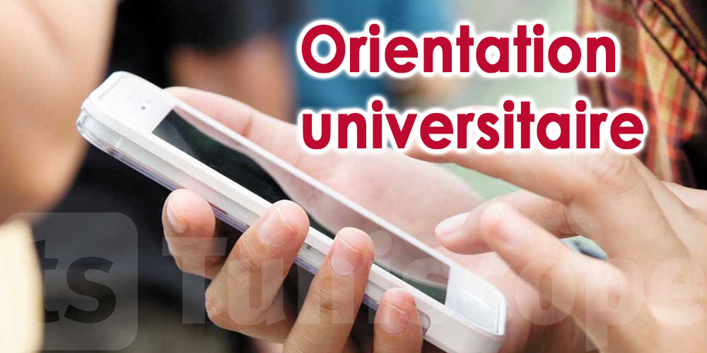 Orientation universitaire : Démarrage de l’inscription au service SMS pour obtenir les résultats