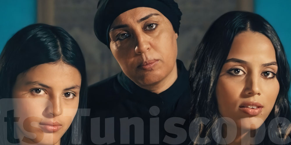 Tunisie aux Oscars : 'Four Daughters' sélectionné en tant que candidat officiel pour 2024