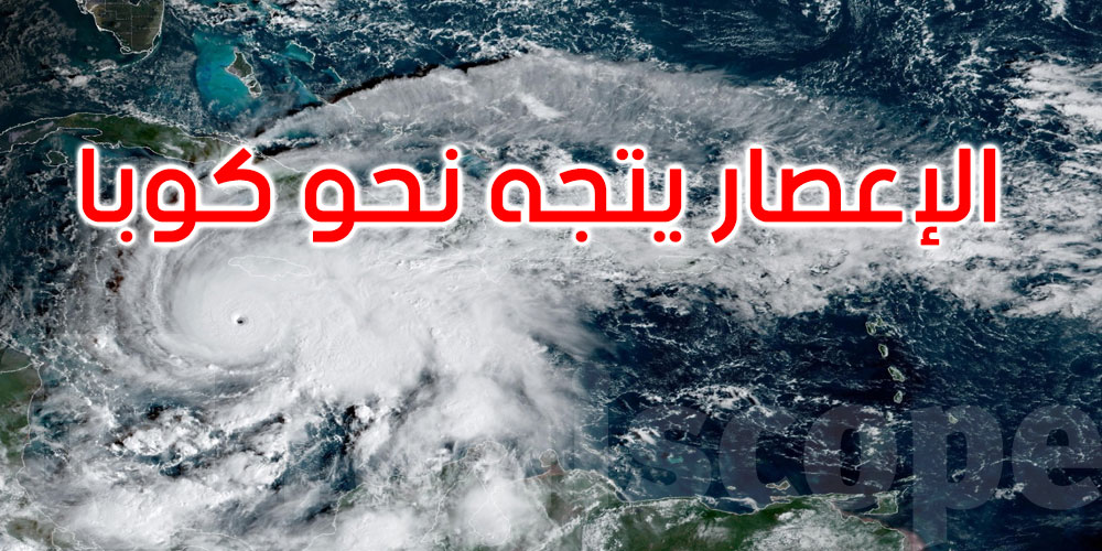 الإعصار ميليسا من الفئة الـ5 يجتاح جامايكا بفيضانات ورياح مدمّرة