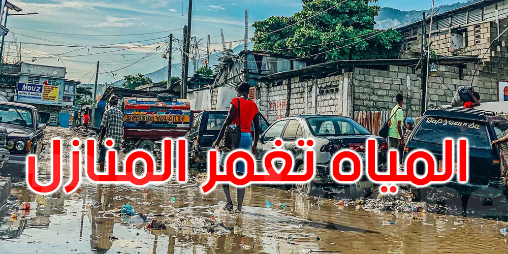 ميليسا ‘الإعصار الأقوى على وجه الأرض هذا العام’ يهدد الملايين في منطقة البحر الكاريبي