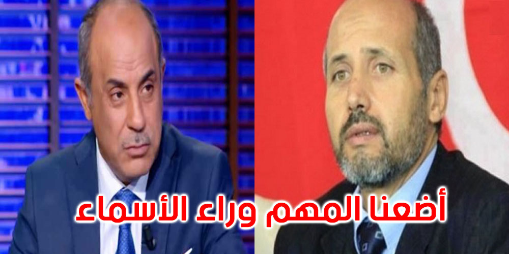 بالفيديو: العجمي الوريمي يعلّق على خبر تعيين محمد الغرياني مستشارا لدى راشد الغنوشي
