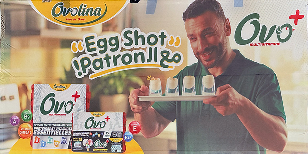 Egg Shot مع Patron… إعلان يعمل ''خلطة عجيبة'' بين المروّب بـ Maktoub 