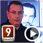 En vidéo : Tous les détails sur la nouvelle chaîne Attassiaa TV de Moez Ben Gharbia