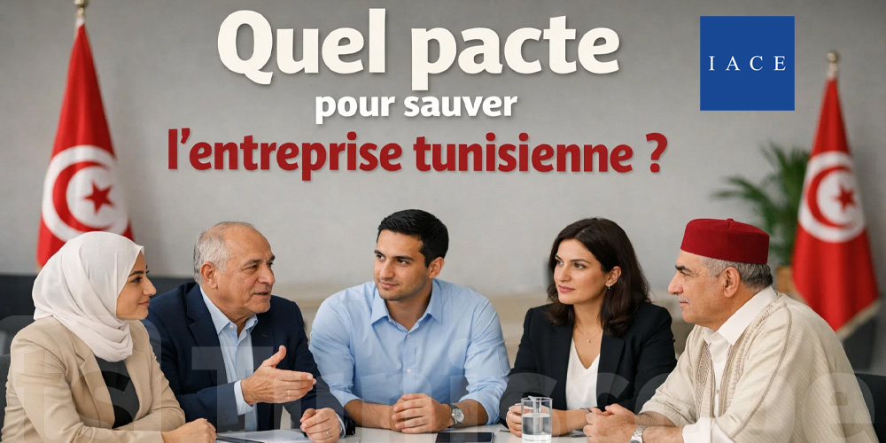 Quel pacte pour sauver l’entreprise tunisienne ?
