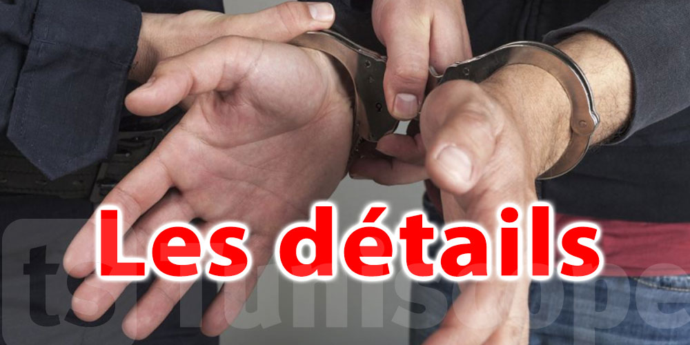Arrestation d'un trafiquant de drogue au sein de d'une école