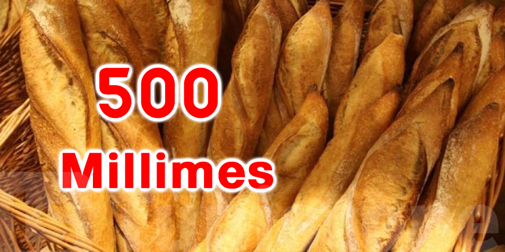 Tunisie-scandaleux : une baguette à 500 millimes