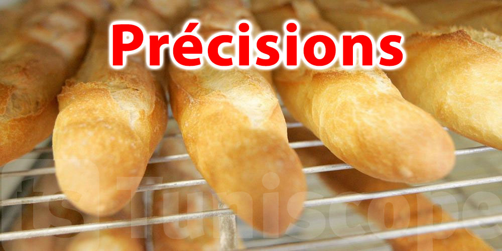 Suspension de l'approvisionnement en farine subventionnée pour 9 boulangeries classées par le Ministère du Commerce