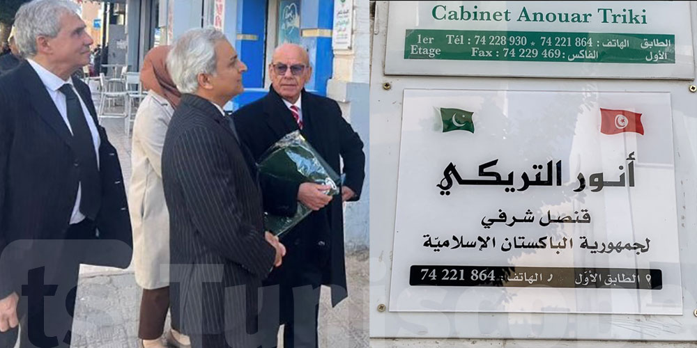 Le Pakistan inaugure son consulat honoraire à Sfax présidé par Anouar Triki