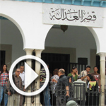 Devant le Palais de Justice à Kairouan : Des manifestants crient ''La Ilaha Illa Allah'' 