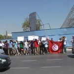 Une manifestation suite au discours du Premier ministre M. Béji Caïd Essebsi 