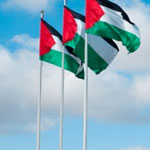 إسرائيل تعارض رفع العلم الفلسطيني في الأمم المتحدة