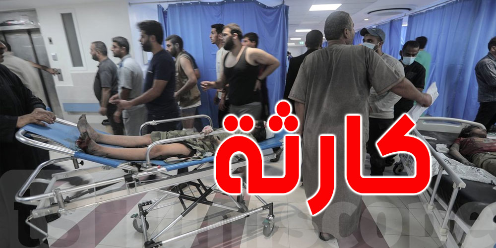 فلسطين: اغتيال مدير مستشفى ''محمد الدرة'' وزوجته وأطفاله