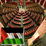 Les députés de la Constituante lèvent ‘les armes du Boycottage’ contre Israël