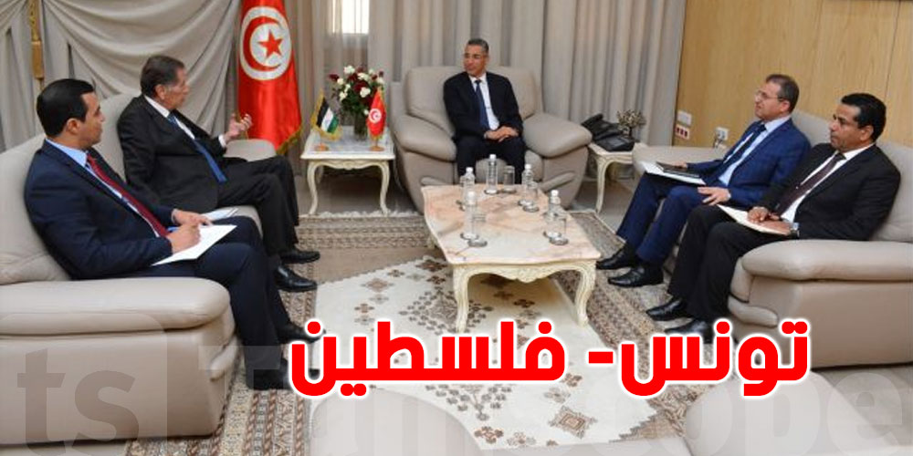 وزير الدّاخليّة يستقبل سفير دولة فلسطين بتونس