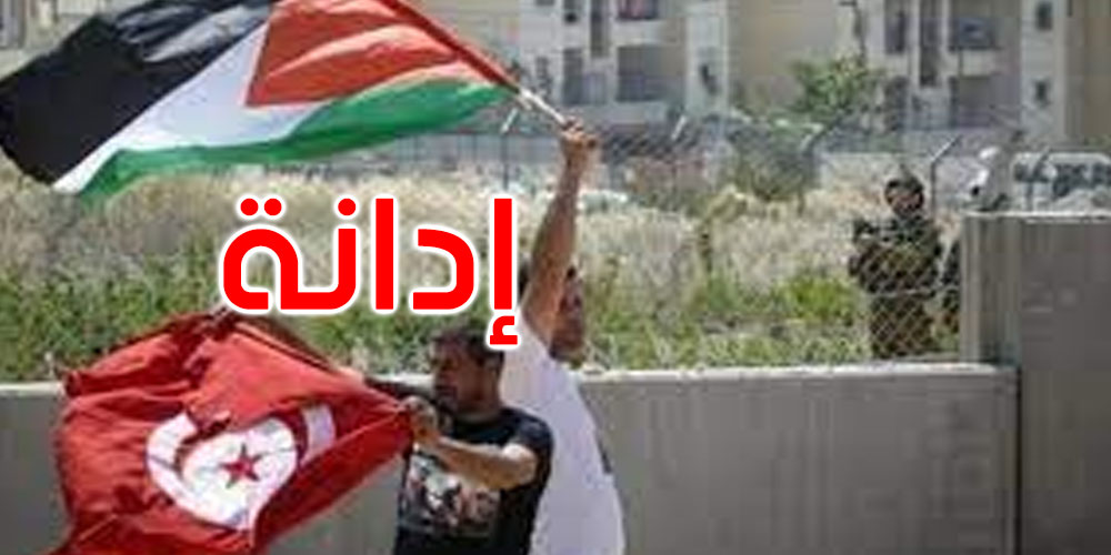 تونس تدين العدوان على قطاع غزة 