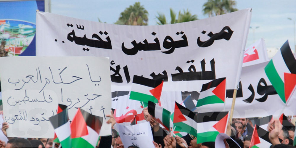 رئاسة الجمهورية: تونس تقوم باتصالات مكثفة من أجل تحرك دولي واسع نصرة لفلسطين