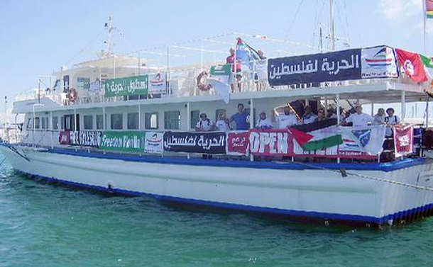 palestine-220615-1.jpg