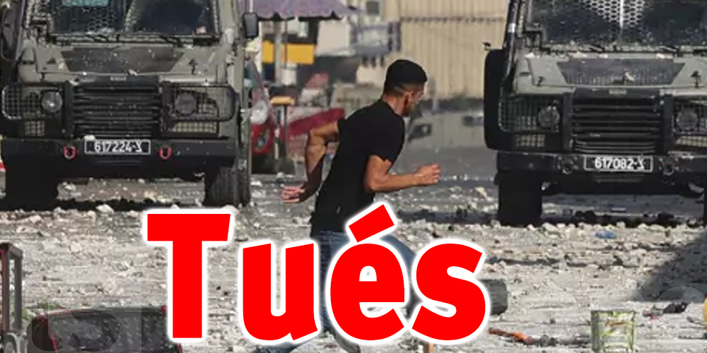 Raid israélien en Cisjordanie : 3 Palestiniens tués