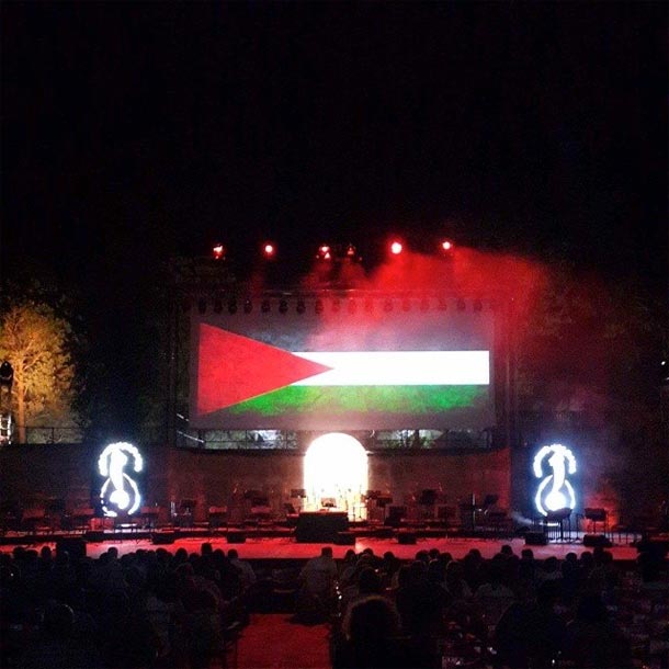 palestineflag-150714-2.jpg