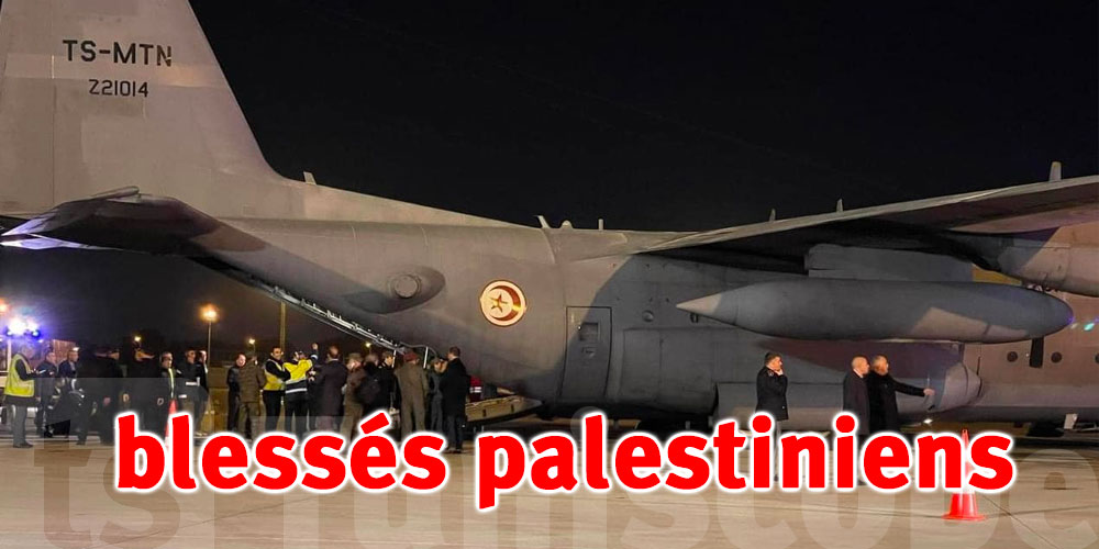 Un pont de l'espoir : des blessés palestiniens soignés en Tunisie
