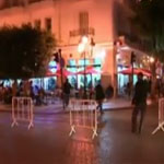 إرسالية قصيرة تكشف مخطّط «إرهابي شارع الحبيب بورقيبة »