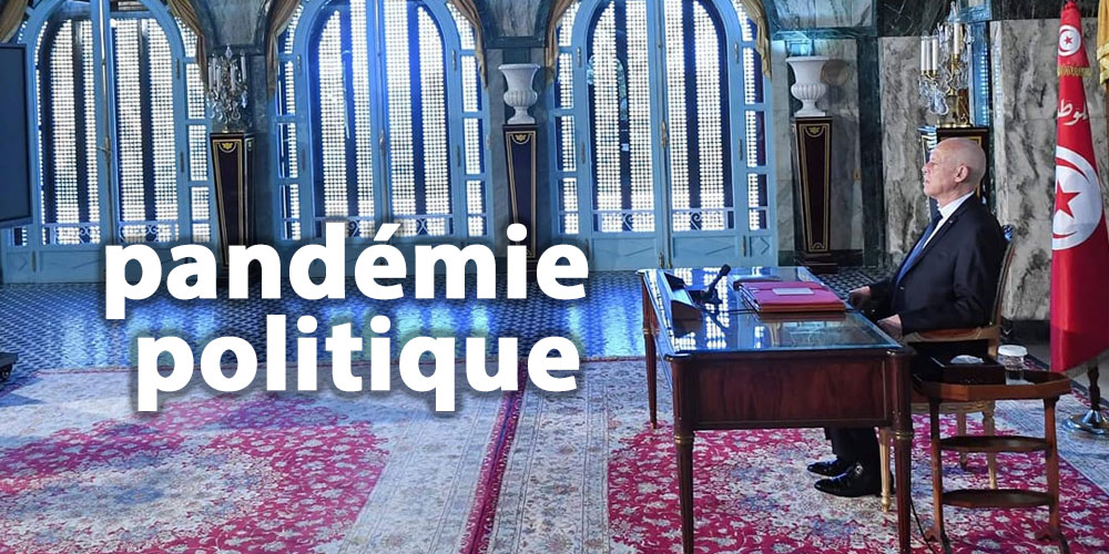 Kais Saied : La Tunisie souffre toujours de la pandémie politique