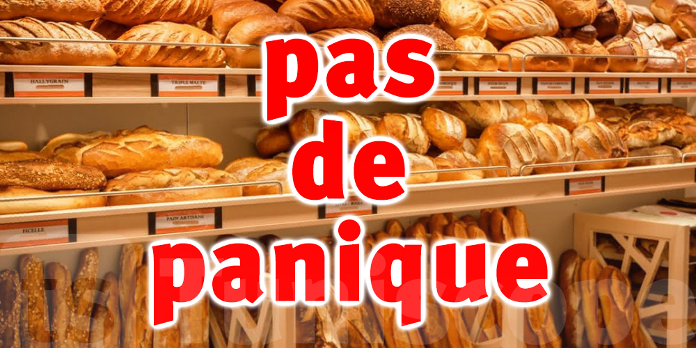 Tunisie : Ces boulangeries ne sont pas concernées par la grève 
