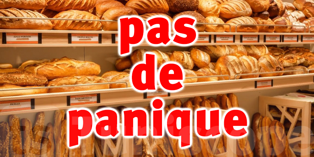 Tunisie : Ces boulangeries ne sont pas concernées par la grève