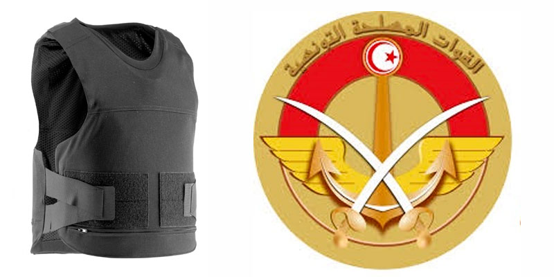 Bientôt des gilets pare-balles fabriqués en Tunisie