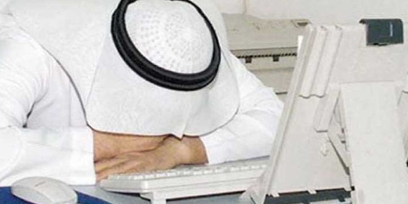 دراسة: هذه الدولة هي الأكثر كسلا في العالم