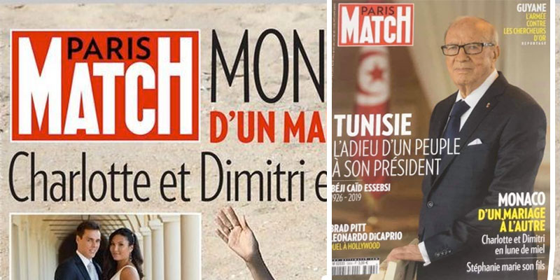 Paris Match édite une couv spéciale et dit adieu au ‘vieux sage de Carthage’