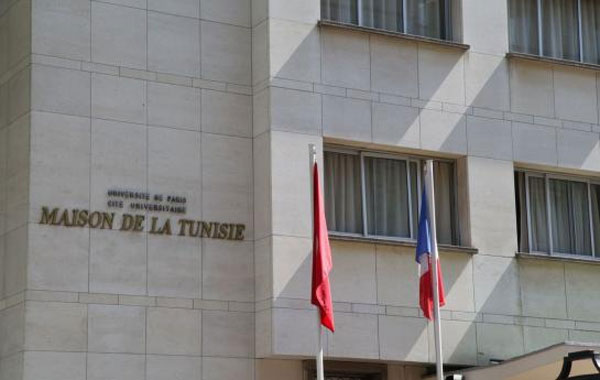 Paris : une deuxième Maison de la Tunisie en projet à la cité U