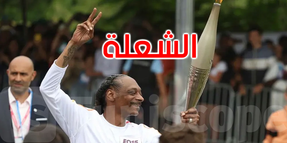 باريس: مغني راب شهير أدمن المخدرات وتاجر فيها يحمل شعلة الأولمبياد