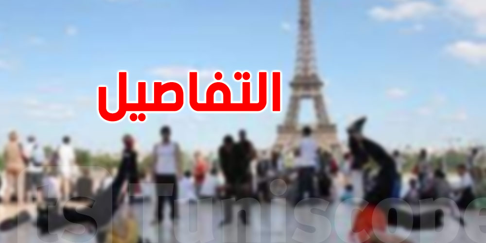 دليلك القانوني في فرنسا: كيف تحمي نفسك من الترحيل والاحتجاز؟