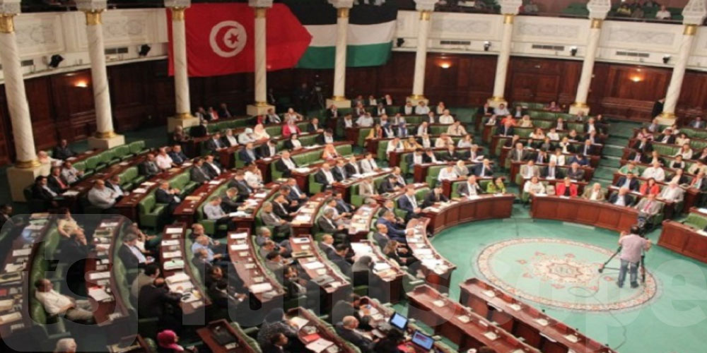 البرلمان: مكتب المجلس يجتمع حول رد قيس سعيد بخصوص المحكمة الدستورية