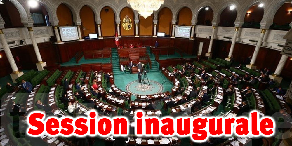 Paru au JORT: La séance inaugurale de l’ARP prévue à cette date