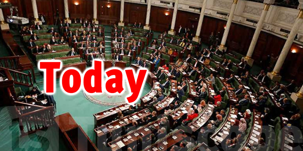 Les médias interdits de couvrir les travaux du Parlement ?