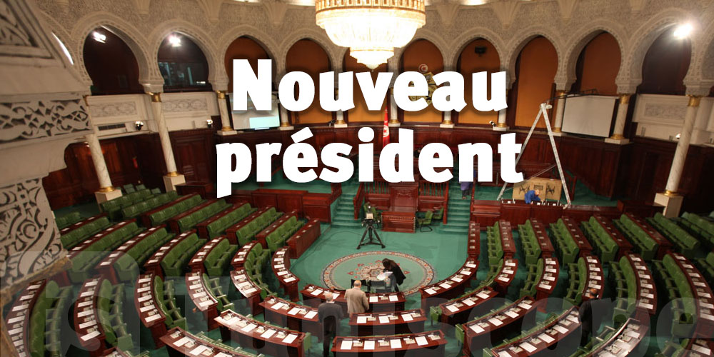 Tunisie : Qui sera le nouveau président du Parlement ?