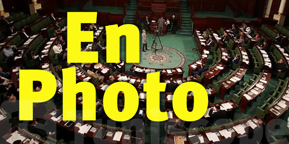 Tunisie : Scandale à l'ARP