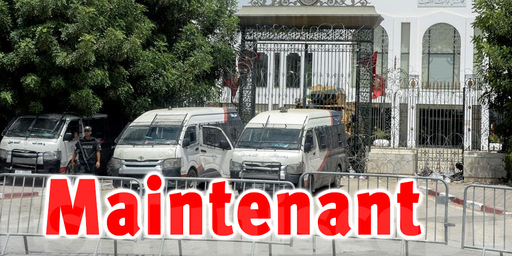 Tunisie : Présence de renforts sécuritaires au siège du Parlement 