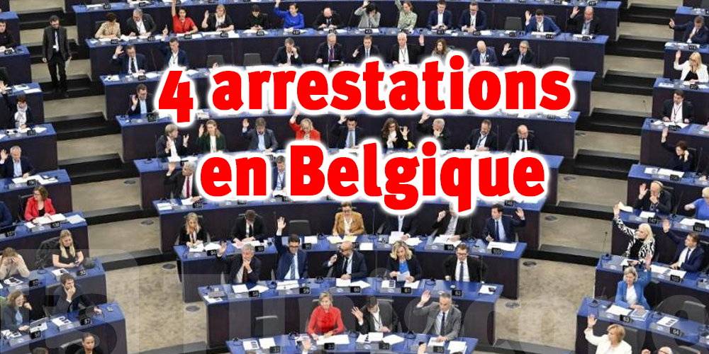 Soupçons de corruption au Parlement européen par un pays du Golfe
