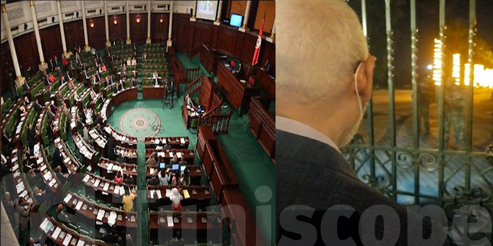 En image : Le Parlement Tunisien s’adresse aux Nations Unies