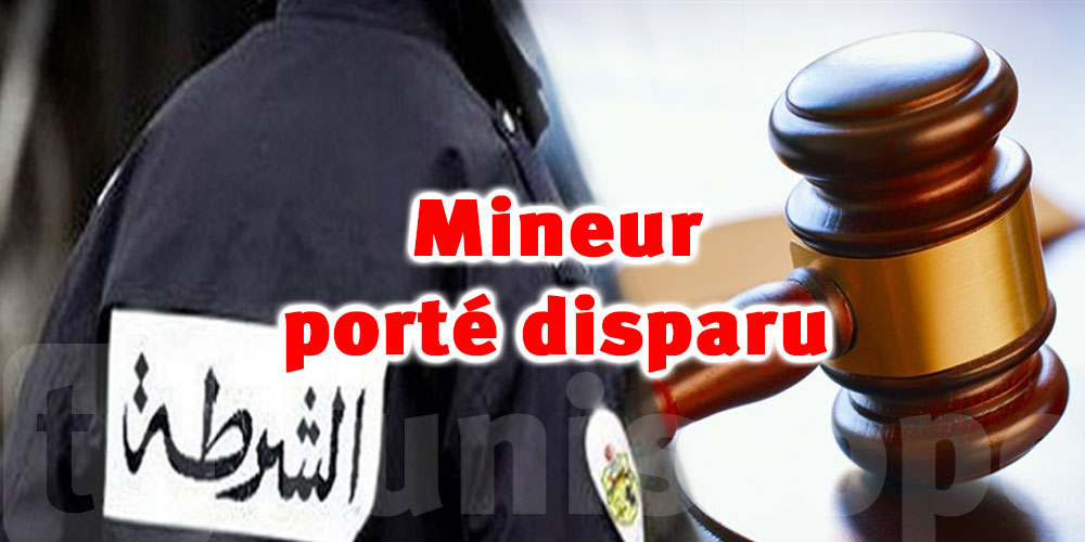 Disparition d'un mineur à Radès : Le parquet réagit