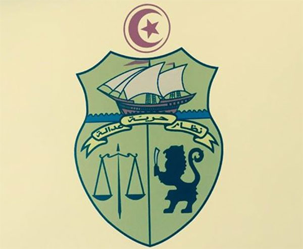 الإعلان عن تأسيس حزب سياسي جديد يحمل اسم ''حزب حركة تونس للجميع ''