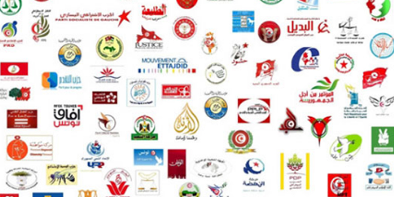 تأسيس حزب سياسي جديد يحمل اسم الحزب القومي التونسي