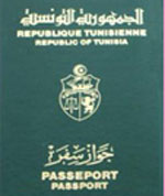 مرصد الحقوق و الحريات يطلق حملة 'سيب لخضر ' إحتجاجا على تحجير السفر لعدد من التونسيين 